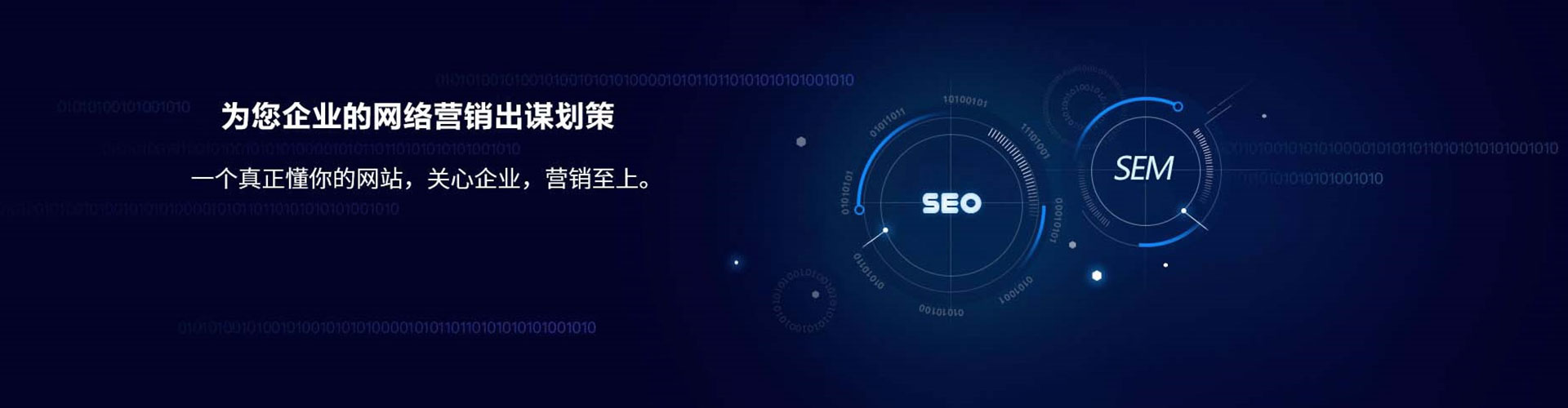 龙子湖微信信息流