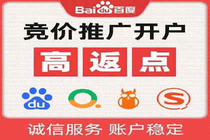 案例分享：SEO与SEM优化效果对比